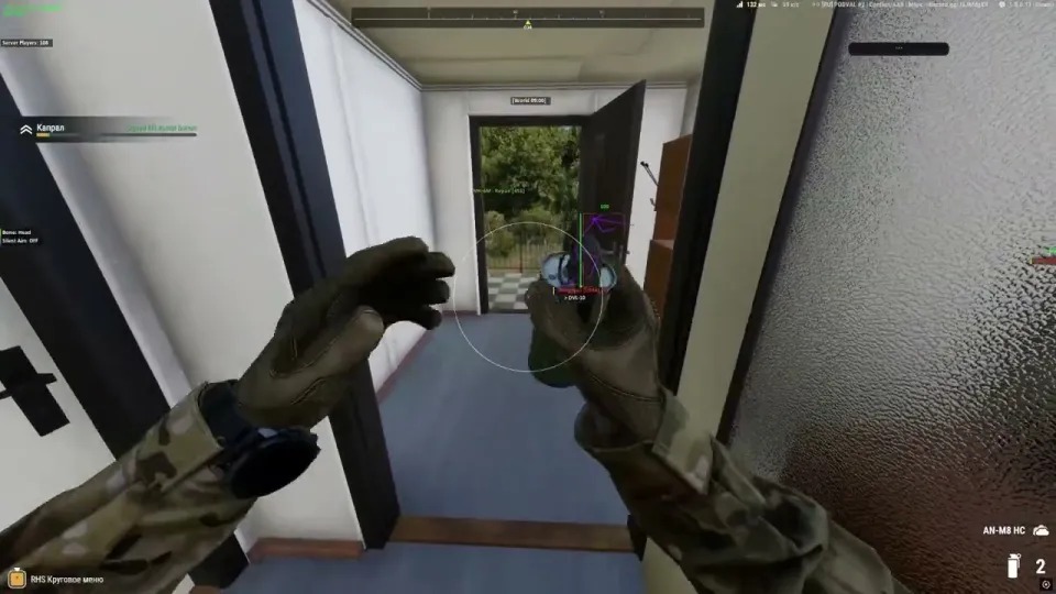 Best Undetected Arma Reforger Cheat 2026 | Aimbot , wallhack/esp and menu